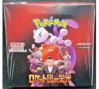Pokemon Gioco di Carte Scarlet & Violetto Booster Box The Glory Team Rocket Sv10
