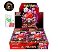 Pokemon Glory of Team Rocket SV10 - Booster Box SEALED + Shrink Japanese JAP