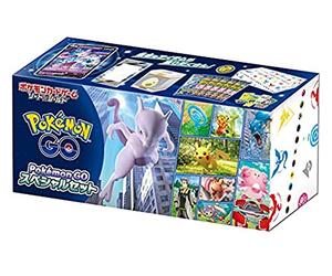 Pokemon Go Special Set Card Game Sword & Shield (Japon)