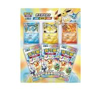 Pokemon Happy Blister Terastal Set B China