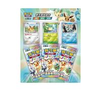Pokemon Happy Blister Terastal Set C China