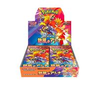 Pokemon Heat Wave Arena Box da 30 bustine Japanese