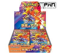Pokemon Gioco di carte Scarlet & Violet Enhanced Expansion Pack Hot Air Arena Booster Box (giapponese) - 30 confezioni