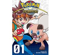 Pokémon Horizon 1: Sun & Moon