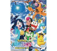 Pokemon Horizons: The Series Vol.1-45 End DVD anime completo [Dub inglese]