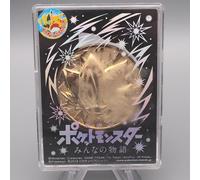 Pokemon Il Potere di Noi Medaglia d'Oro Zeraora Lugia Promo Giapponese CN088