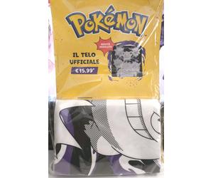 Pokémon "Il Telo Ufficiale" 160×80 Cm in Microfibra della Gazzetta dello Sport