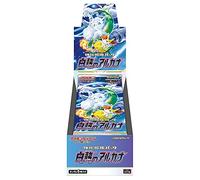 Pokemon Incandescent Arcana - Display 20 Buste (JAP)