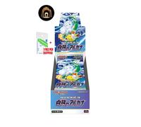 Pokemon Incandescent Arcana S11a - Booster Box SEALED + Shrink Japanese JAP