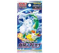 Pokemon Incandescent Arcana S11a Boosters Box Factory Sealed 2022 Japanese