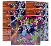 Pokémon MEGA Evolution M2 - Inferno X Booster Display (30) - JPN