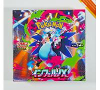 Pokemon Inferno X M2 Booster Box Sealed 2025 Japanese