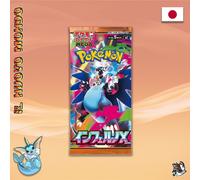 POKEMON - Inferno X - Megaevoluzioni - Display da 30 Buste - Sealed (JAP)