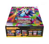 Pokemon Inferno X Premium Gift Box China