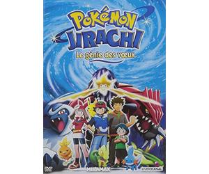 Pokémon jirachi : le génie des voeux