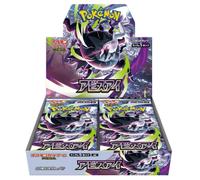 Pokemon Abyss Eye M5 Box SEALED Jap Japanese