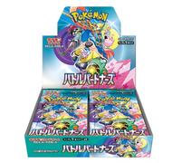 Pokemon JPN Battle Partners Box 30 Buste