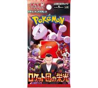 Pokemon JPN Glory of Team Rocket 1 Busta Car2849