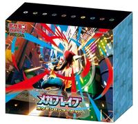 Pokemon JPN Mega Brave Set Pokemon Center