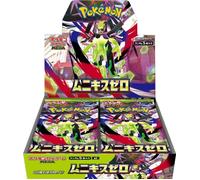 Pokemon JPN Nihil Zero Box 30 Buste