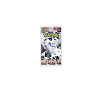 Pokemon JPN WHITE FLARE 1 BUSTA POKEMON Car2890