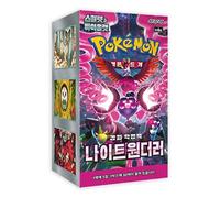 Pokemon Korean Night Wanderer Booster Box - Scatola di espansione della favola coreana avvolta - Trainer's Haven