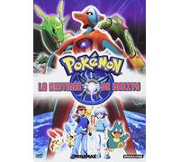 Pokémon : la destinée de deoxys