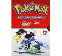 Pokemon La Grande Avventura Box 3 - 7/9 Jpop Manga - ITALIANO NUOVO #NSF3