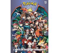 Pokémon. La grande avventura. L'arte di Satoshi Yamamoto