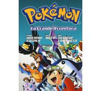 Pokémon. La grande avventura. Vol. 4-6 - Kusaka Hidenori