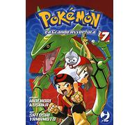 Pokémon. La grande avventura (Vol. 7)