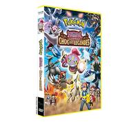 Pokemon, le film - hoopa et le choc des legendes - dvd
