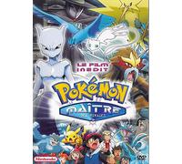 POKEMON - LE FILM INEDIT / LE MAITRE DES MIRAGES