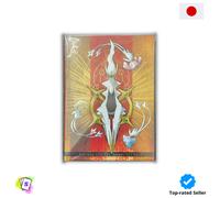 Pokémon Legends Arceus Artbook - Japanese Artbook - Sealed - Sigillato