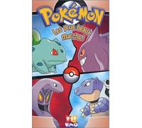 Pokémon;les plus beaux matchs
