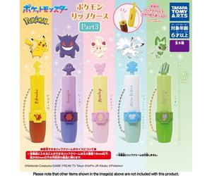 Pokemon Lip Case Parte 3 Set Completo Giocattolo Capsule GIAPPONE UFFICIALE
