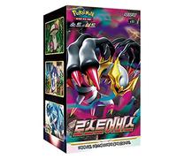 Pokemon KOR Lost Abyss Box 30 Buste