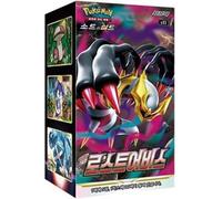 Pokemon Lost Abyss s11 - Booster Box coreano