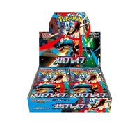 POKEMON - M1l Mega Brave Display (30 buste) - JAP (prodotto da collezione)
