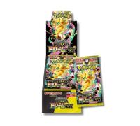 POKEMON M2a Mega Dream Ex No Shrink Display (10 buste / 10 carte per busta) JAP