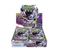 Pokemon m5 Abyss Eye - Booster Box SEALED 30 Bustine (JAP) Pokemon Card