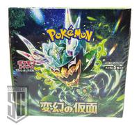 Pokemon Mask of Change SV6 Booster Box 2024 (JAP)