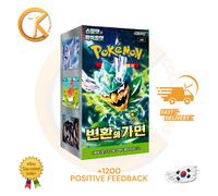 Pokemon Mask Of Change Sv6 Booster Box SEALED KOREAN KOR FAST SEND