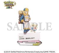 Pokemon Masters EX supporto acrilico Volo & Togepi Japan esclusivo