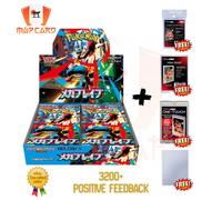 Pokemon Mega Brave Box M1L SEALED JAP Pokemon Card FULL PROTECT™