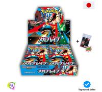 Pokemon Mega Brave M1L Booster Box SEALED Japanese