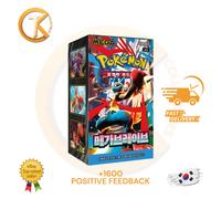Pokemon Mega Brave M1L Booster Box SEALED KOREAN KOR - FAST SEND