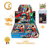 Pokemon Mega Brave M1L Booster Box SEALED + shrink Jap Japanese FAST SEND