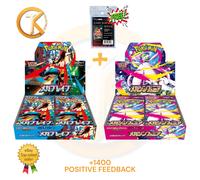 Pokemon Mega Brave M1L + Mega Symphonia M1S Booster Box SEALED Japanese