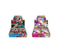 Pokemon Mega Brave & Mega Symphonia Booster Box Bundle Japanese
